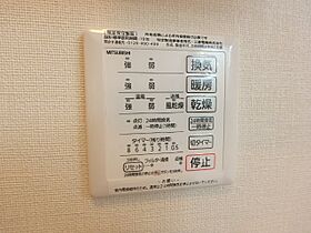 メゾン・ド・シャトン  ｜ 埼玉県さいたま市大宮区櫛引町1丁目262-1（賃貸アパート1LDK・2階・40.18㎡） その13