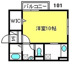 エバーグリーンガーデンＡ  ｜ 埼玉県さいたま市北区本郷町568（賃貸アパート1K・1階・32.77㎡） その2