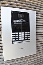 Ｃｈａｒｏｎ  ｜ 埼玉県さいたま市大宮区上小町1139-2（賃貸アパート1R・1階・34.08㎡） その16