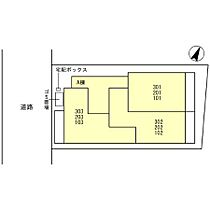 ディール北浦和I  ｜ 埼玉県さいたま市浦和区北浦和5丁目8-1（賃貸アパート1LDK・2階・34.00㎡） その14