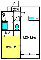 アークボヌール  ｜ 埼玉県さいたま市大宮区浅間町1丁目77（賃貸マンション1LDK・3階・43.12㎡） その2