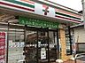 周辺：セブンイレブン大宮桜木4丁目店 576m