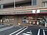 周辺：セブンイレブンさいたま上峰店 325m