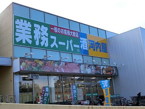 三橋−ＭＳＫ