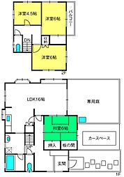 青木邸戸建