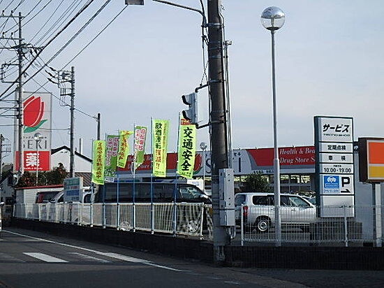 外観画像