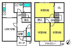 🉐敷金礼金0円！🉐グランシャリオ