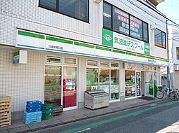 ファミリーマートさいたま日進町南店 424m