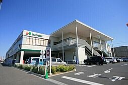マルエツ西大宮駅前店 402m