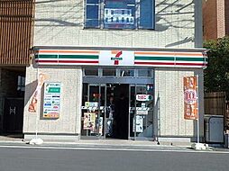 カーサ・ピッコラ桜木町