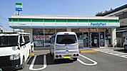 ファミリーマート大宮本郷町店 710m