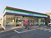 ファミリーマートさいたま宮原町二丁目店 383m