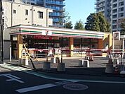 セブンイレブンさいたま下町3丁目店 590m
