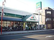 マルエツ大成店 398m