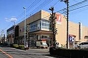 ヤオコー浦和上木崎店 247m