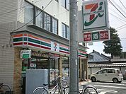 セブンイレブン 166m