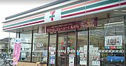 セブンイレブンさいたま道祖土2丁目店 559m