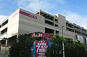イオンモール与野 873m