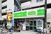ミニコープ領家店 704m