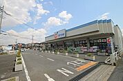 カワチ薬品中川店 383m