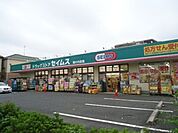 ドラッグセイムス堀の内店 1782m