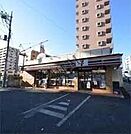セブンイレブンさいたま吉敷町店 293m