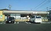 セブンイレブンさいたま日進3丁目店 537m