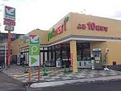 ヨークマート大宮南中野店 348m