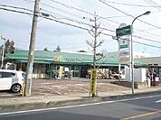 マルエツ大宮プラザ店 986m