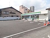 ファミリーマートさいたま櫛引町一丁目店 643m