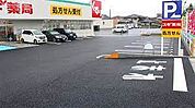 スギ薬局大宮本郷町店 237m