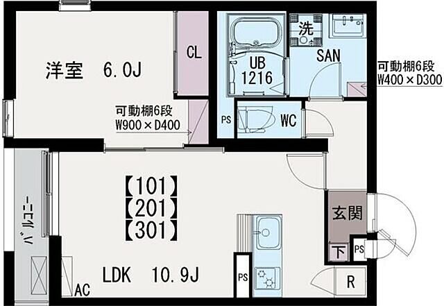 間取り