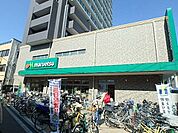 マルエツ大宮店 409m
