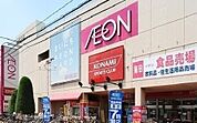 イオン北浦和店 114m