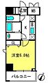 Blance'OMIYA4階10.0万円