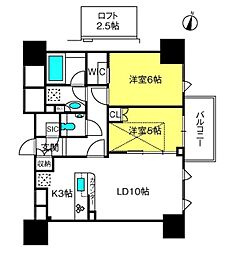 COMFORIA大宮 2LDKの間取図画像