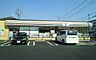 周辺：セブンイレブンさいたま日進3丁目店 400m