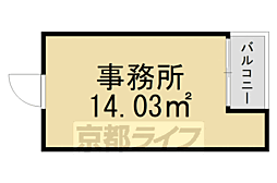 三興レジデンス