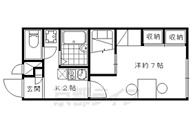 レオパレスフォーティウィンクス 119 ｜ 京都府京都市山科区厨子奥若林町（賃貸アパート1K・1階・23.18㎡） その2