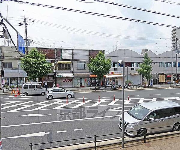 本町マンション 203｜京都府京都市伏見区淀本町(賃貸マンション2DK・2階・31.58㎡)の写真 その23