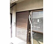 雨戸もついてます
