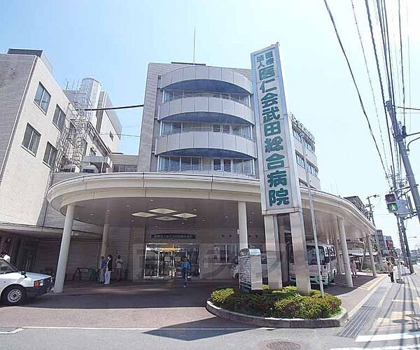 画像30:武田総合病院まで297m