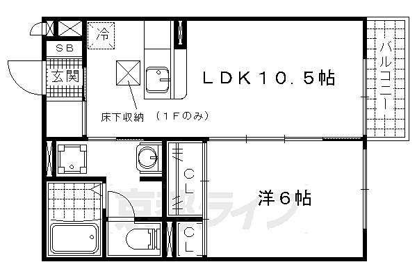 インテグラル・フラッツ 203｜京都府京都市山科区東野片下リ町(賃貸アパート1LDK・2階・40.07㎡)の写真 その2