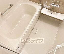 カノン蓮池 202 ｜ 滋賀県大津市蓮池町（賃貸アパート1LDK・2階・41.46㎡） その5