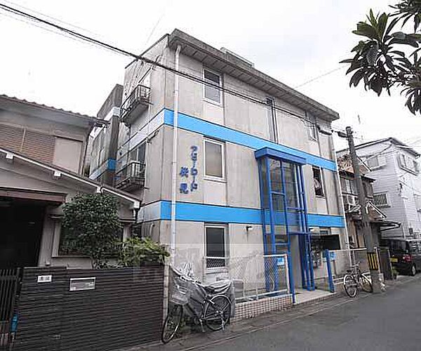 アビーロード伏見 101｜京都府京都市伏見区向島二ノ丸町(賃貸マンション1R・1階・13.97㎡)の写真 その18