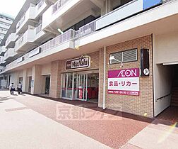 サンライズ藤森 201 ｜ 京都府京都市伏見区深草極楽町（賃貸マンション1R・2階・17.00㎡） その19