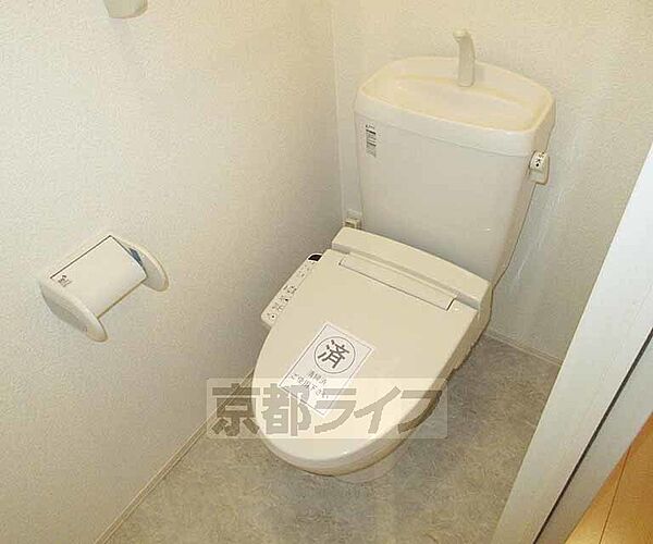 画像9:清潔感のあるトイレ・