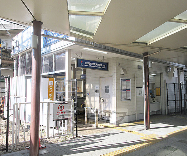 画像24:京阪大津京駅まで174m