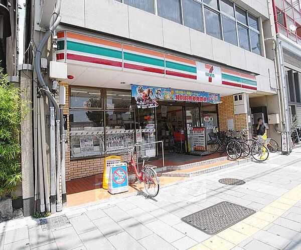 画像30:セブンイレブン京都東山五条店まで64m