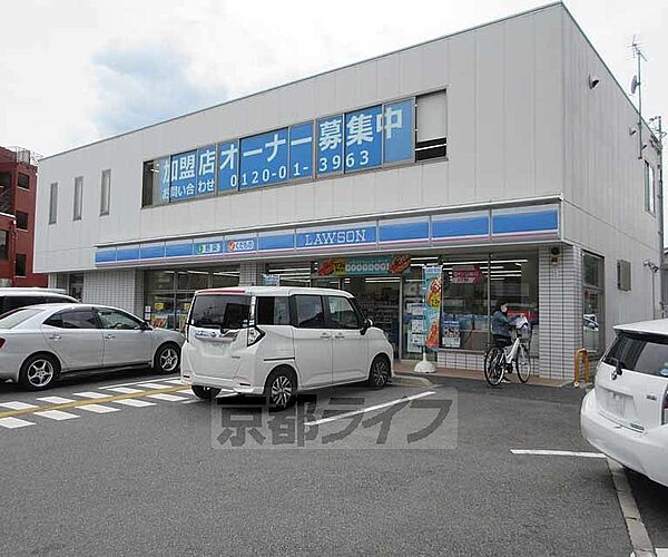 画像30:ローソン 大津大江二丁目店まで328m